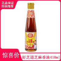 【好芝道】纯小磨香油河南特产石磨纯芝麻油家用无添加415ml