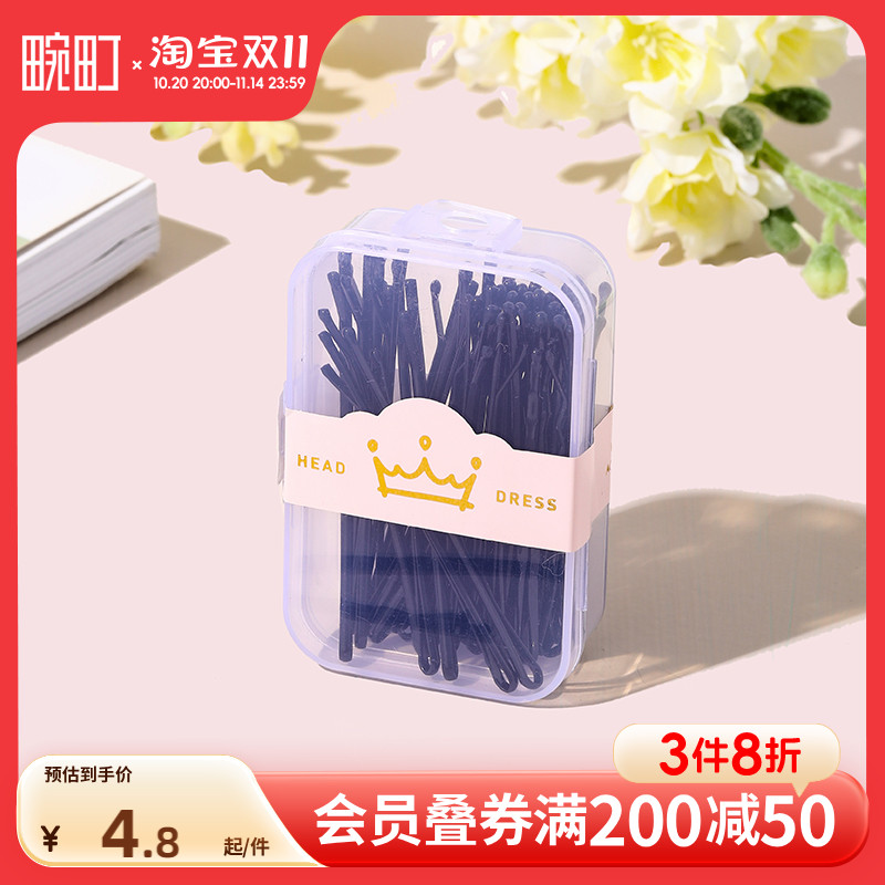 发夹女基础一字夹盒装磨砂