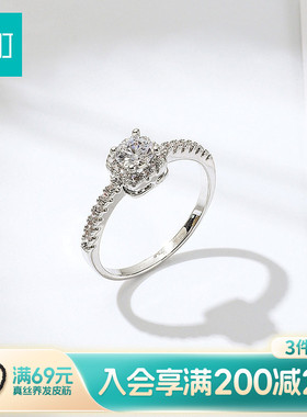 畹町精致方糖戒指开口可调节女小众设计指环轻奢高级感配饰