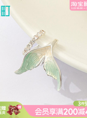 畹町蓝色海洋单只耳骨夹甜酷风鱼尾巴耳骨夹耳夹饰品
