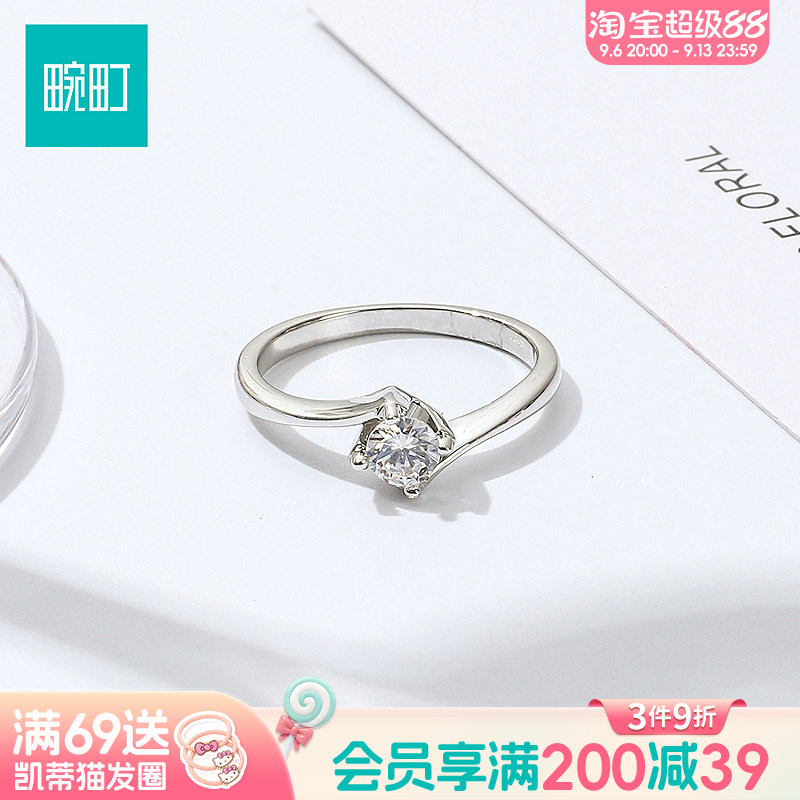 畹町精致戒指开口可调节女小众设计指环轻奢高级感配饰