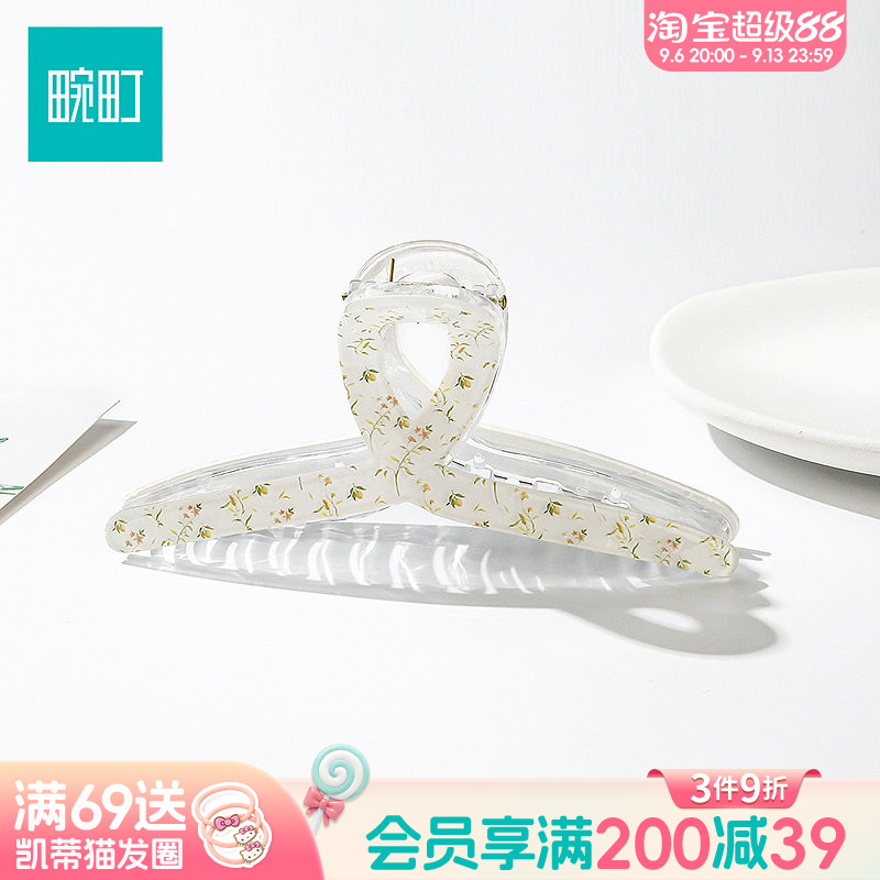 畹町法式碎花一字大号抓夹高级感鲨鱼夹后脑勺盘发夹子ins风发饰图片
