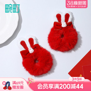 畹町红运闪闪兔耳发圈高弹力橡皮筋发圈扎头发不伤发耐用头绳发绳