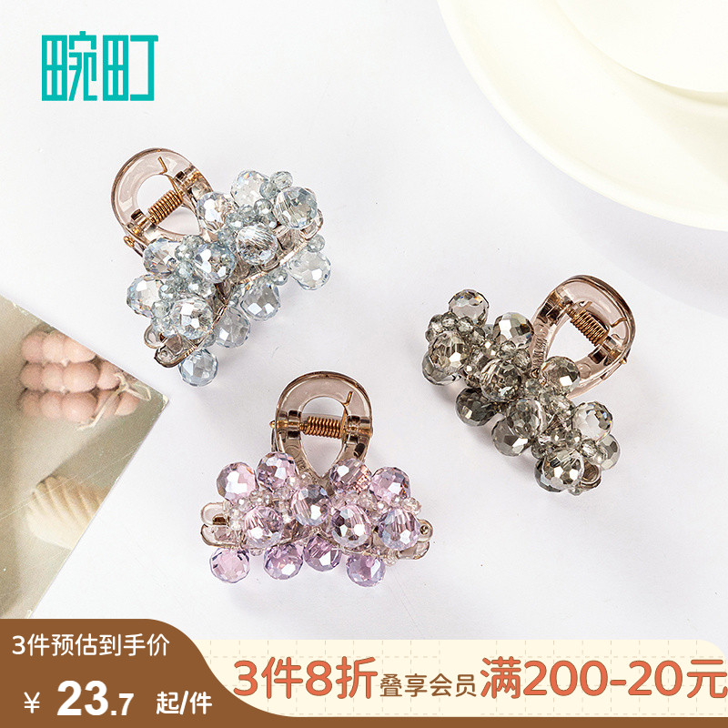 畹町手工串珠小号抓夹4cm