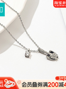 畹町个性铲子精致锁骨链项链