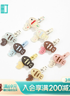 畹町小鱼猫脸发夹女生可爱发夹边夹侧边发卡