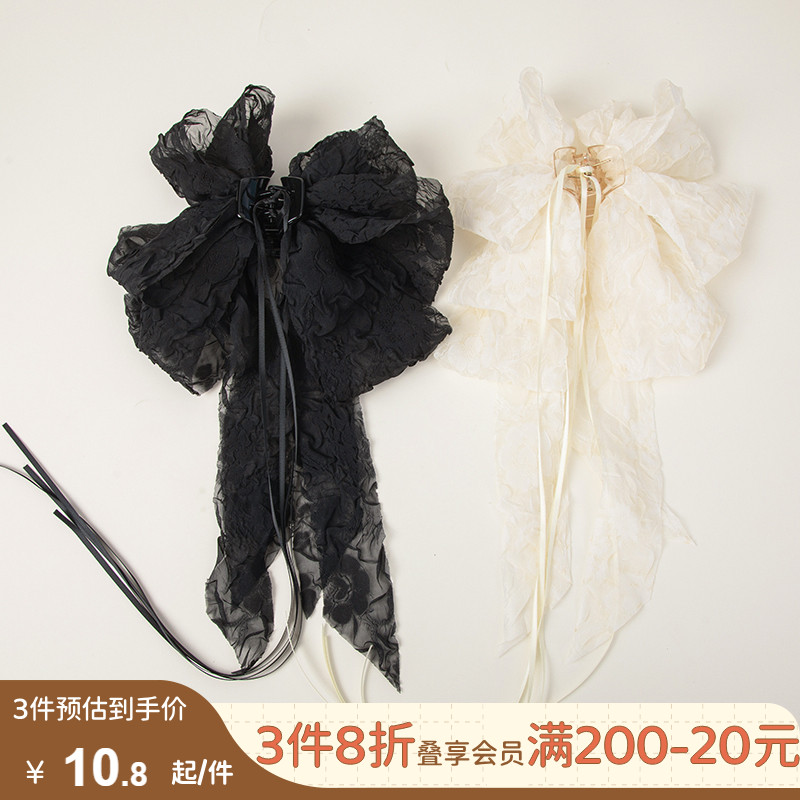 畹町甜美蝴蝶结马尾抓夹鲨鱼夹