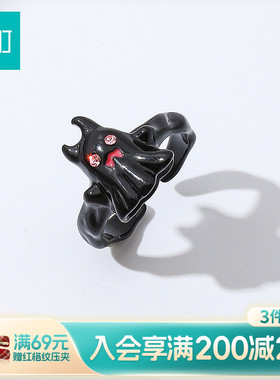 畹町黑色幽灵戒指