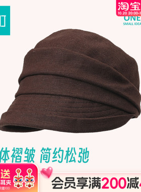 畹町简约褶皱时装帽女秋冬文艺短檐鸭舌帽日常通勤显脸小帽子