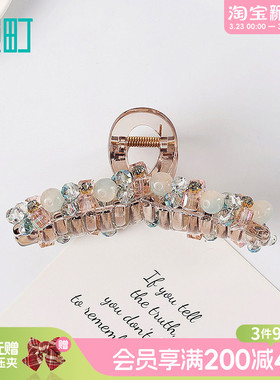 畹町串珠绿色大号抓夹女高级感半扎发夹子发饰