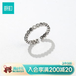 畹町精致戒指开口可调节女小众设计指环轻奢高级感配饰