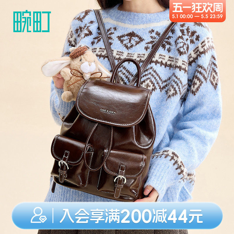 ����Ƥ˫��С����������ɫ˫����ﶬ�������ŵ��緭�Ǳ�����Ƥ����б���-����     101.76Ԫ