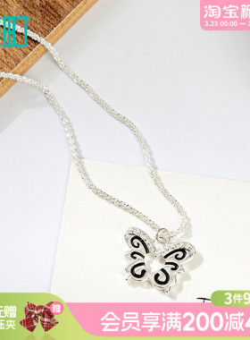 畹町蝴蝶项链高级感轻奢小众颈链锁骨链女配饰