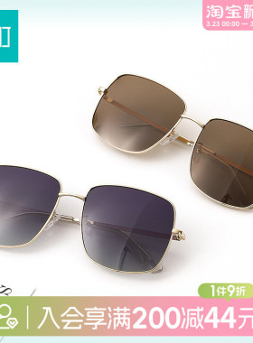 畹町复古金属方框舒适偏光太阳镜