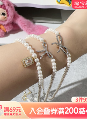 畹町蝴蝶结珍珠项链配裙子爆款锁骨链轻奢小众设计颈链配饰礼服女