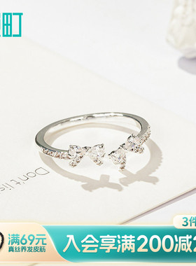 畹町蝴蝶结戒指开口可调节女小众设计指环轻奢高级感配饰