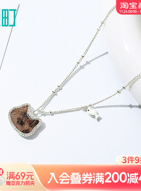 畹町萌宠时尚项链