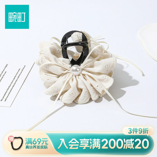 畹町韩系蕾丝花边褶皱抓夹气质飘带裙摆发夹后脑勺鲨鱼夹发饰头饰