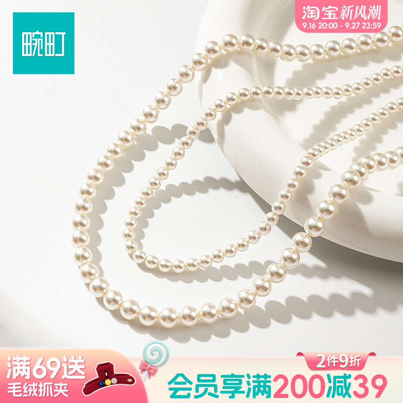 畹町法式百搭双层仿珍珠项链高级感轻奢小众颈链锁骨链女配饰图片