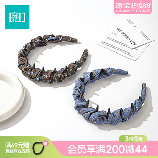 畹町法式复古碎花缠绕插梳头箍小众高颅顶带齿防滑发箍头饰女