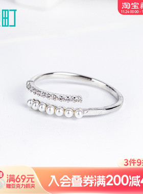 畹町简约开口珍珠钻石戒指女时尚个性可调节ins风食指戒网红饰品