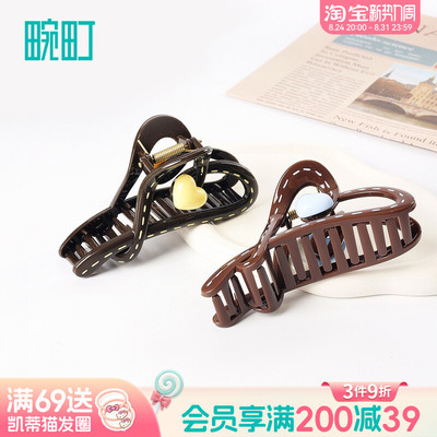 畹町可露丽曲线大号抓夹女高级感后脑勺鲨鱼夹棕色气质发夹发饰