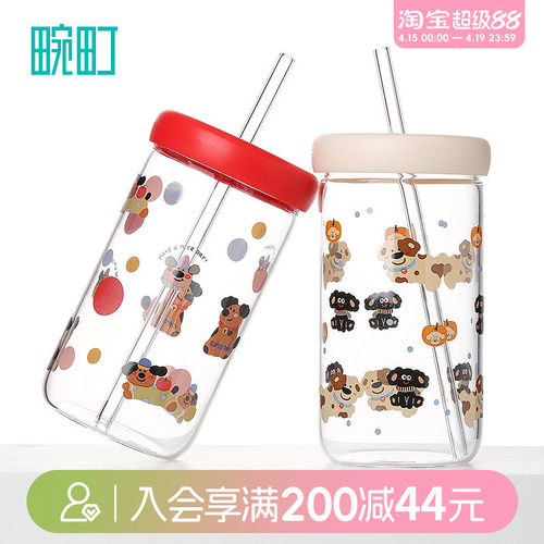 畹町卡通桌面吸管玻璃水杯萌宝熊猫耐高温大容量杯子600mL