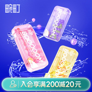 畹町BOP口香爆珠清新口气口腔薄荷味持久型男女生白桃接吻神器