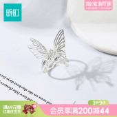 畹町气质蝴蝶戒指开口可调节强光泽设计时尚 气质日常百搭饰品