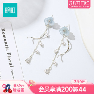畹町春日花朵耳环独特漂亮耳环高级感轻奢耳饰