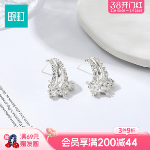 畹町气质微镶耳环独特漂亮耳钉轻奢高级感巨好看耳饰