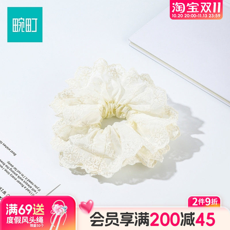 畹町温柔米白蕾丝大肠发圈女法式双层花边发绳温柔氛围感扎发头饰
