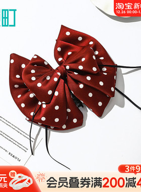 畹町红色大波点马尾夹