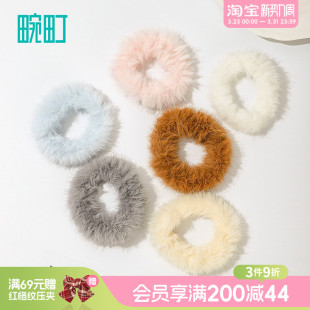 畹町萌宠系列毛感小发圈巨好看大肠发圈女高级感洋气时尚 头绳发饰