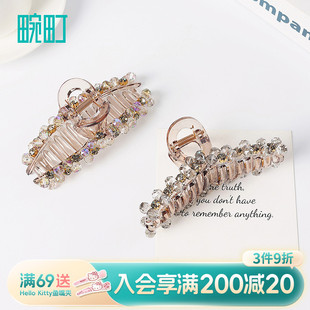 畹町手工串珠大号抓夹11cm女高级感半扎发夹子发饰