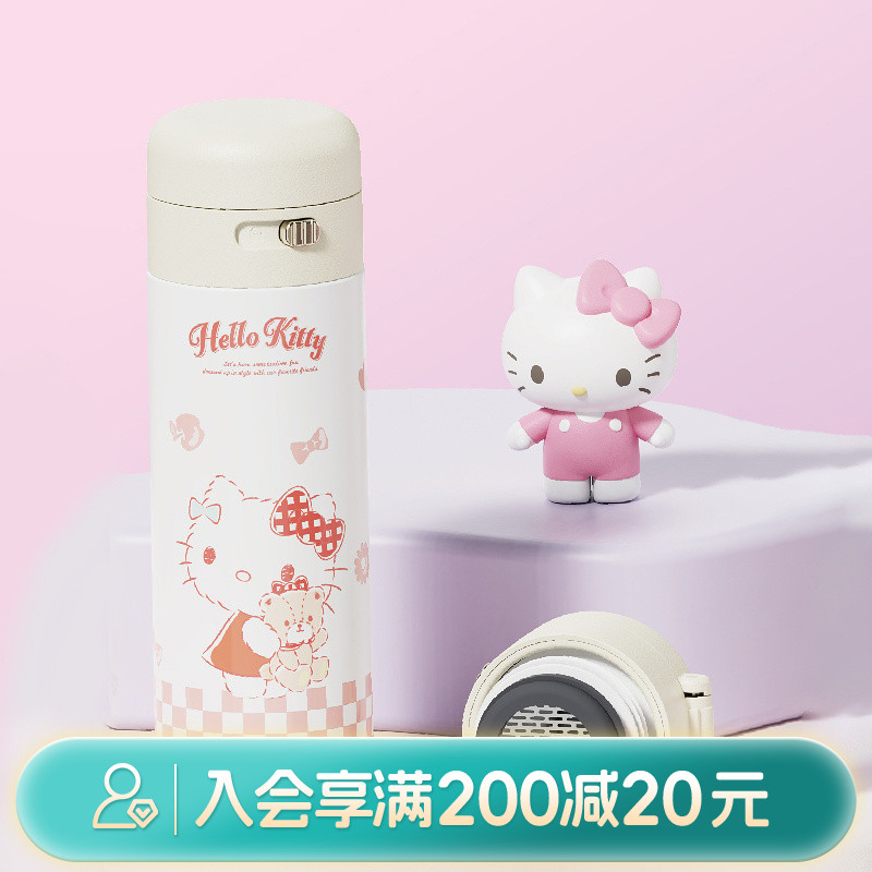 畹町三丽鸥迷你保温杯170mL-hellokitty