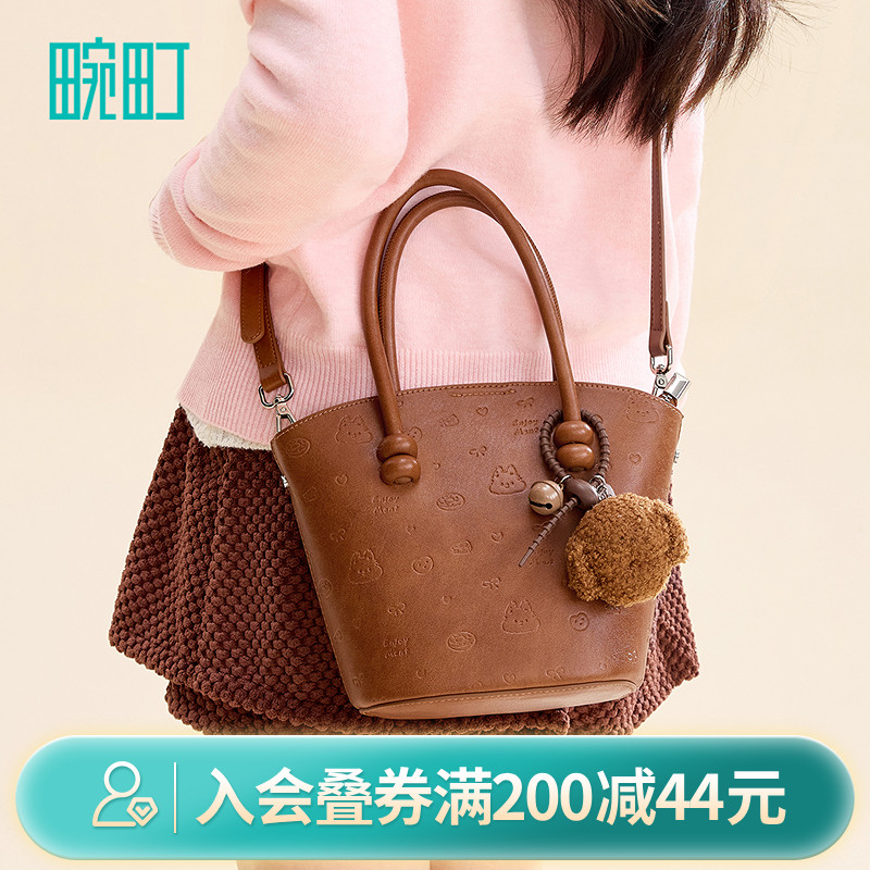 畹町趣味压纹手提斜挎包可露丽风棕色小托特包秋冬复古单肩包包女