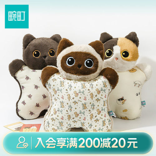畹町被被灰猫抱枕安抚动物玩偶超大捏捏抱枕可爱减压毛绒玩具礼物