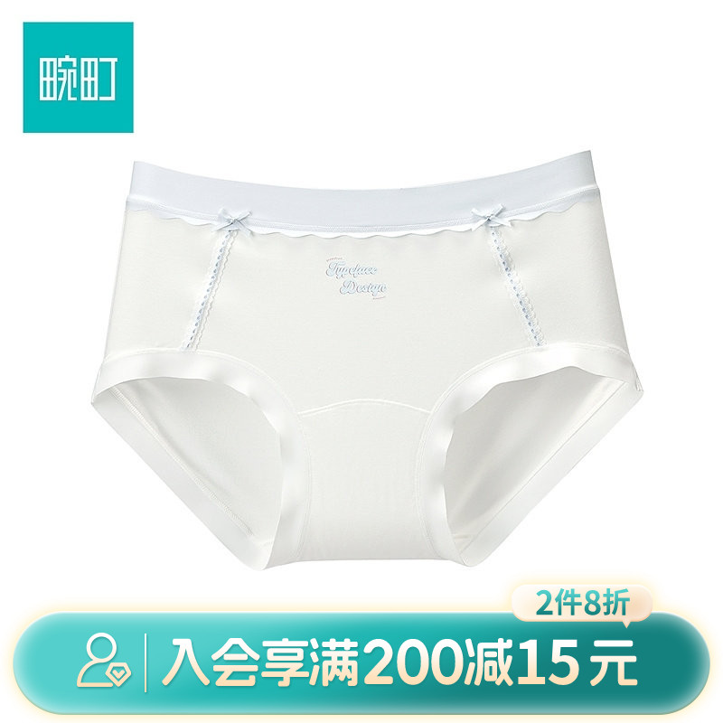畹町双蝴蝶结少女内裤女棉抑菌裆中腰无痕透气日系奶油白三角短裤
