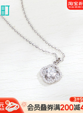 畹町四叶草项链女轻奢通勤锁骨链不掉色ins风时尚气质网红吊坠