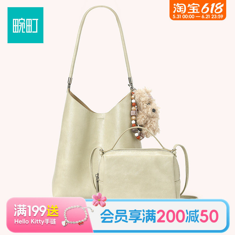 畹町简约款单肩子母包时尚百搭软皮腋下包女hobo包水桶包通勤包