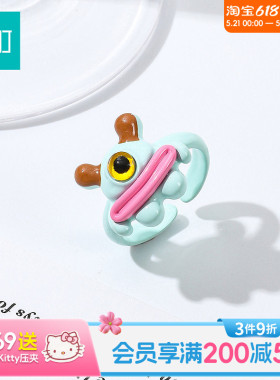 畹町蓝色小怪物戒指开口可调节女小众设计指环轻奢高级感配饰