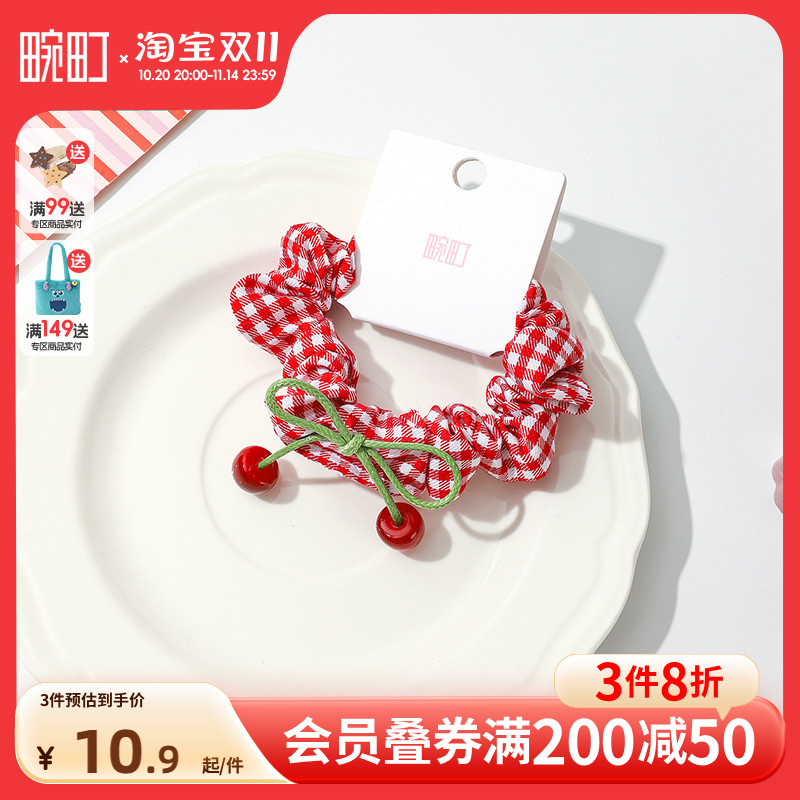 畹町樱桃红大肠发圈韩系可爱米色头花高级感扎头发慵懒风头绳发饰