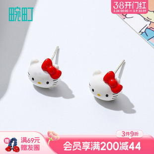 畹町HelloKitty耳钉三丽鸥耳夹可爱卡通猫咪耳环小猫耳饰
