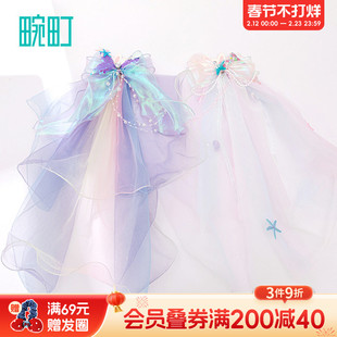 畹町儿童冰雪奇缘头纱发卡头饰女童蝴蝶结带编发发夹艾莎公主发饰