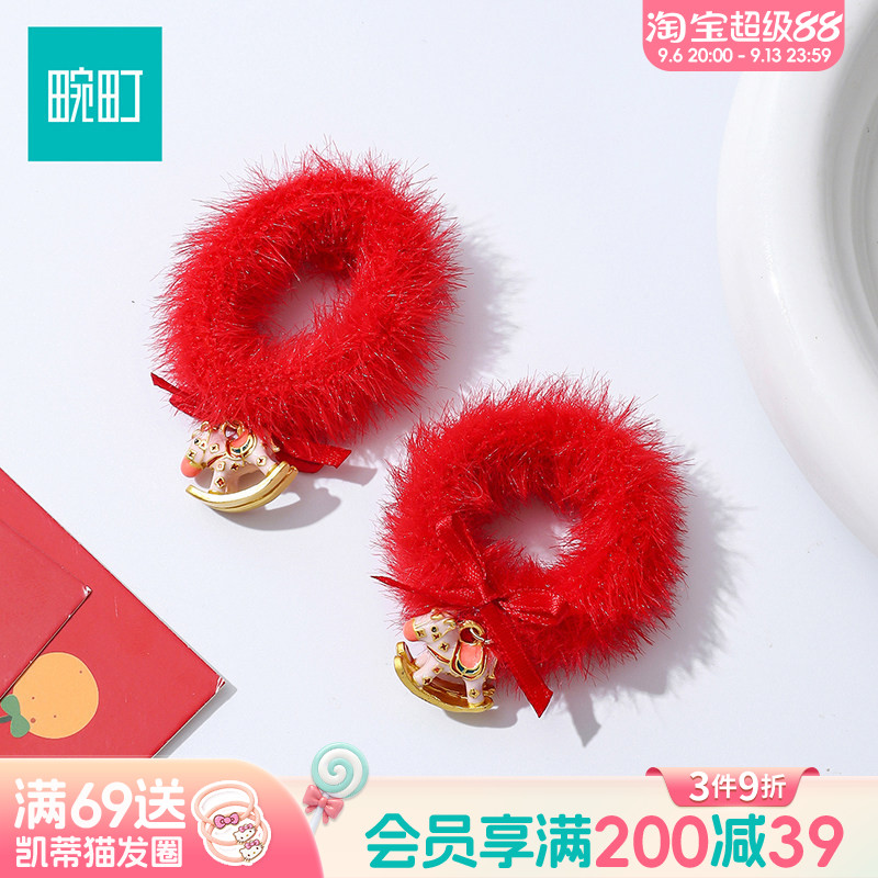 畹町儿童红色头绳新年头花古风毛绒发圈喜庆过年发绳发饰女童包包
