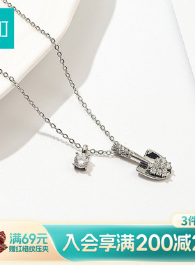 畹町个性铲子精致项链高级感轻奢小众颈链锁骨链女配饰