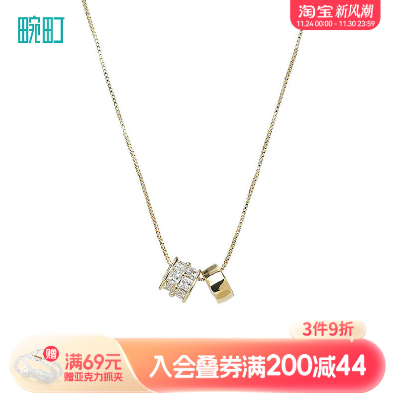 畹町25年新款韩系女时尚优雅精致锁骨链蝴蝶星球珍珠项链饰品