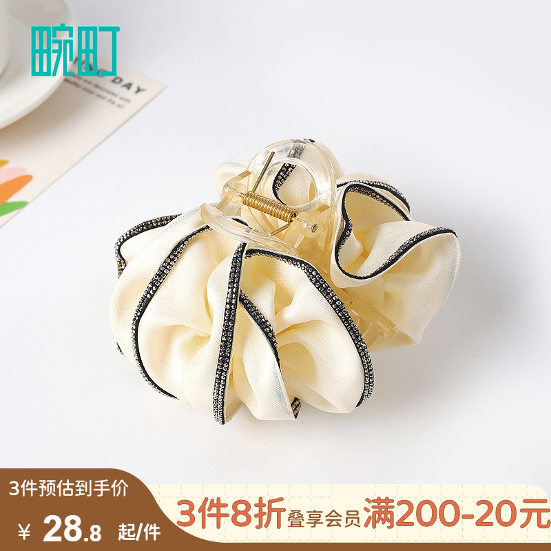 畹町花朵镶钻中号抓夹