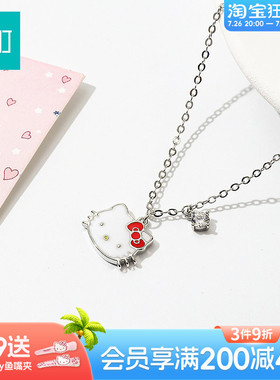 畹町hellokitty可爱猫项链高级感轻奢小众颈链锁骨链女配饰